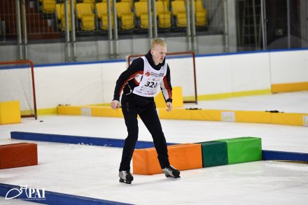 Wielobój łyżwiarski